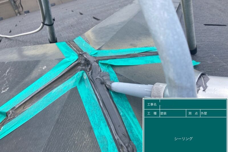 LINE_ALBUM_篠崎様邸_240720_27