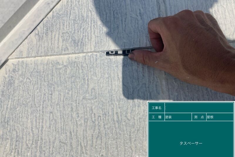 LINE_ALBUM_篠崎様邸_240720_61