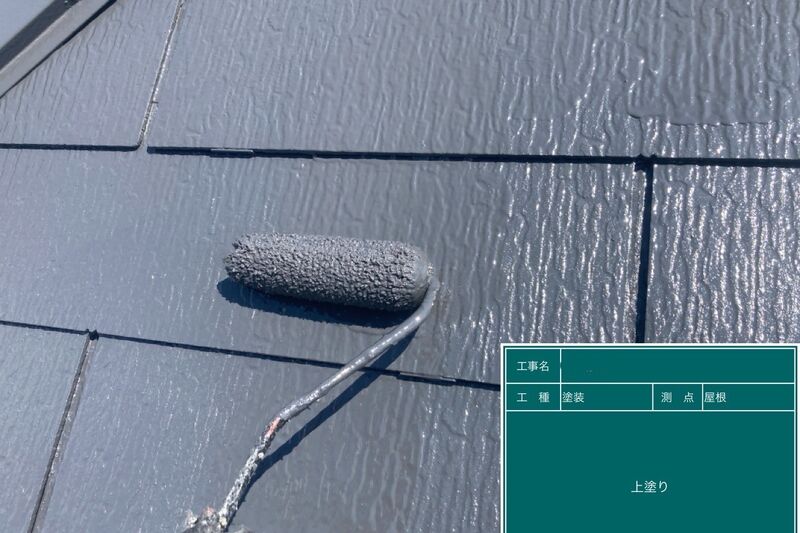 LINE_ALBUM_篠崎様邸_240720_94