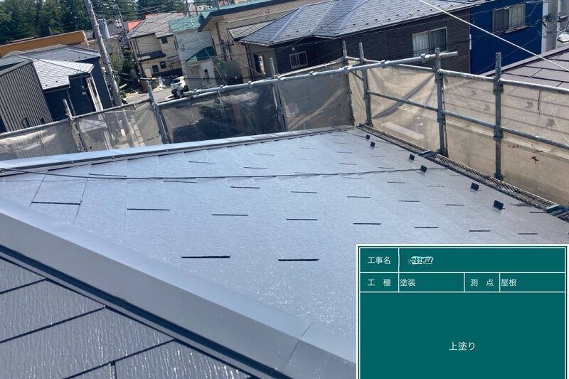 LINE_ALBUM_篠崎様邸_240720_92