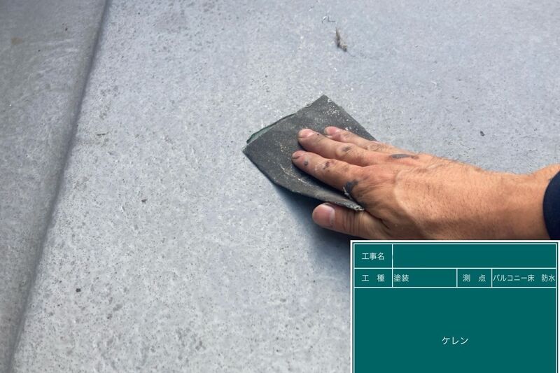LINE_ALBUM_篠崎様邸_240720_75