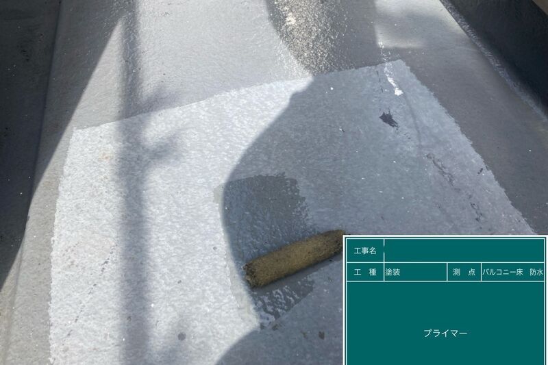 LINE_ALBUM_篠崎様邸_240720_115