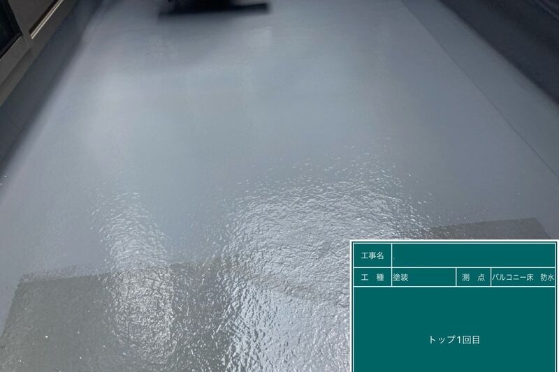 LINE_ALBUM_篠崎様邸_240720_111