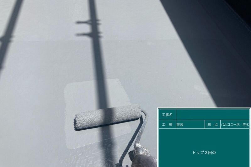 LINE_ALBUM_篠崎様邸_240720_110