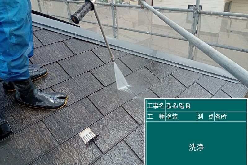 LINE_ALBUM_青木様邸_240918_14