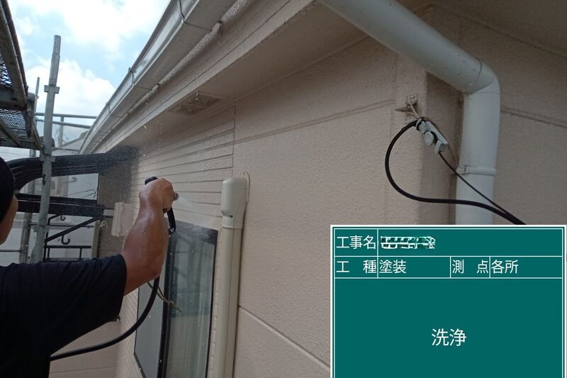 LINE_ALBUM_青木様邸_240918_7