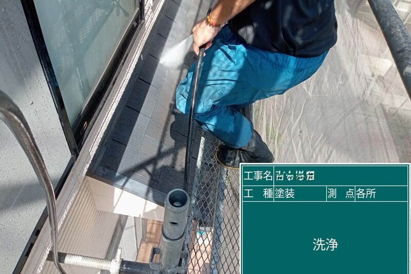LINE_ALBUM_青木様邸_240918_13