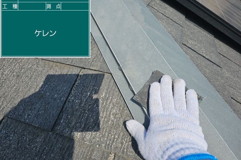 LINE_ALBUM_青木様邸_240918_19