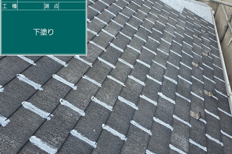 LINE_ALBUM_青木様邸_240918_22