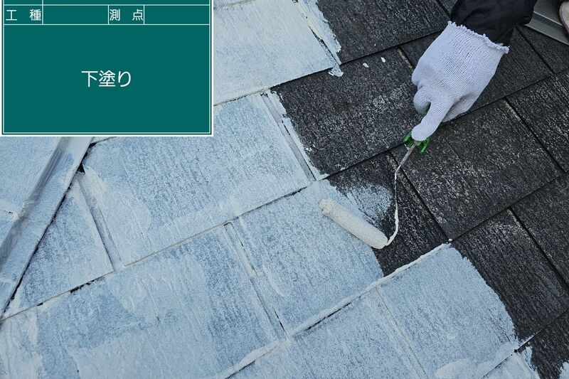 LINE_ALBUM_青木様邸_240918_21