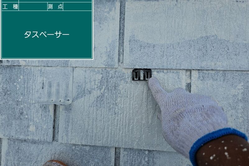 LINE_ALBUM_青木様邸_240918_25