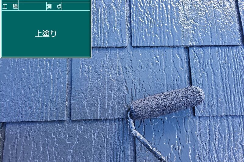 LINE_ALBUM_青木様邸_240918_32