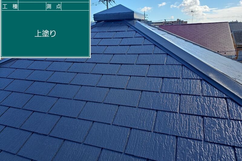 LINE_ALBUM_青木様邸_240918_33