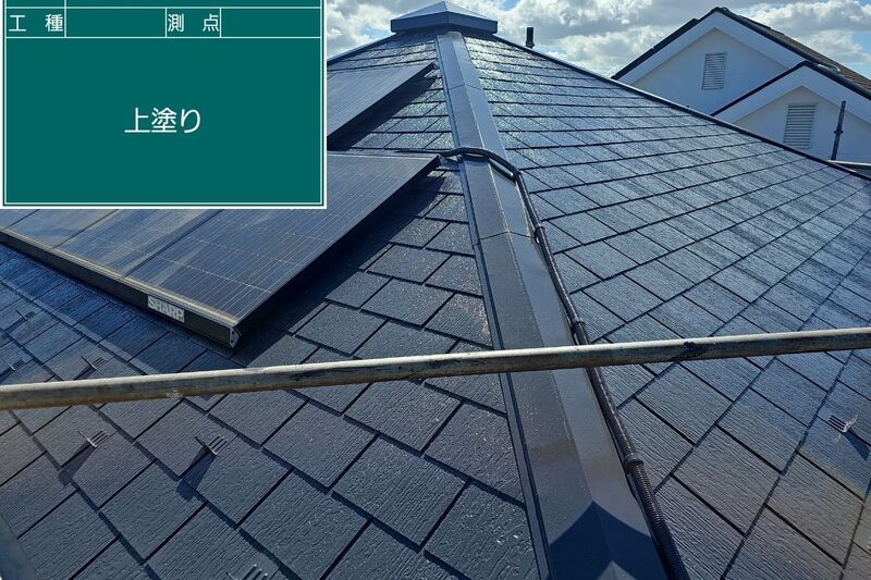 LINE_ALBUM_青木様邸_240918_35