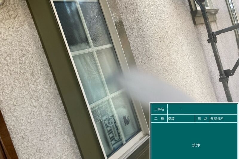 LINE_ALBUM_榎本様邸_240916_2