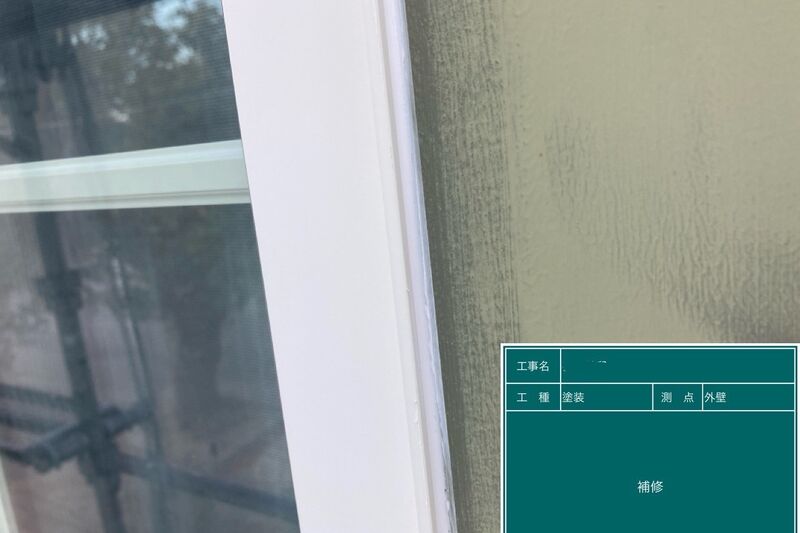 LINE_ALBUM_榎本様邸_240916_34