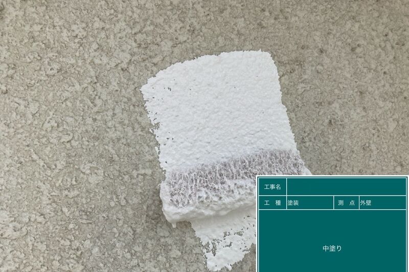 LINE_ALBUM_榎本様邸_240916_29