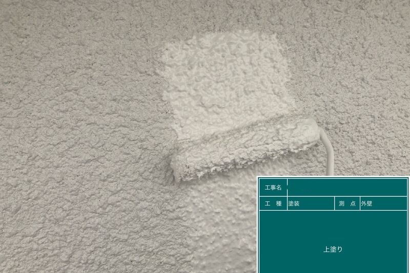 LINE_ALBUM_榎本様邸_240916_38