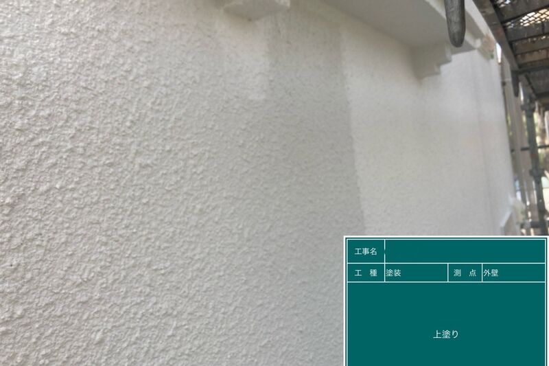LINE_ALBUM_榎本様邸_240916_36