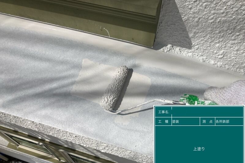 LINE_ALBUM_榎本様邸_240916_54