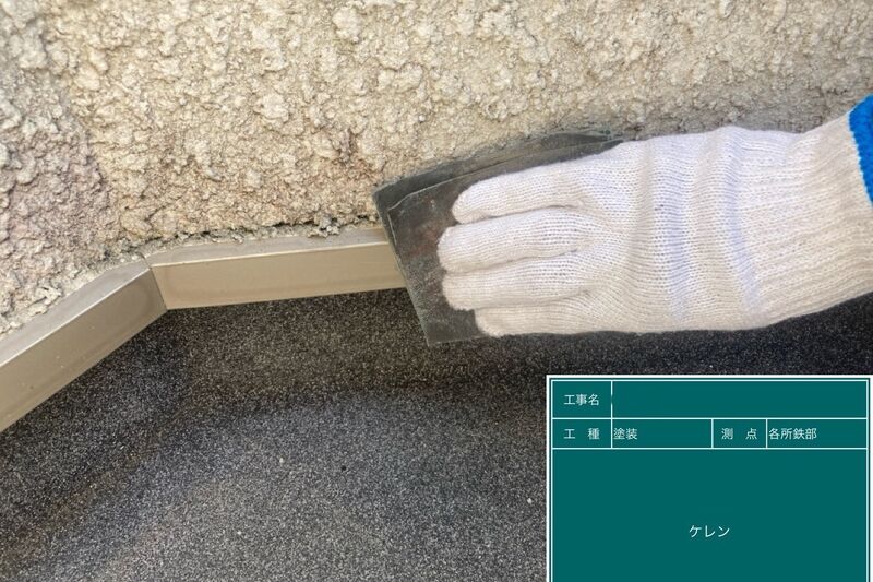 LINE_ALBUM_榎本様邸_240916_20