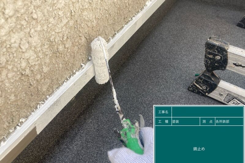 LINE_ALBUM_榎本様邸_240916_19