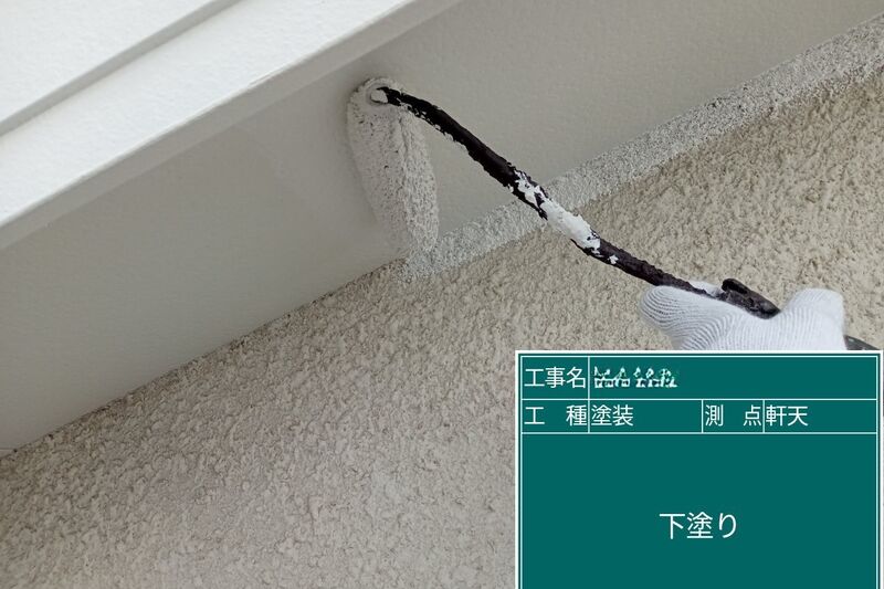 LINE_ALBUM_榎本様邸_240916_23