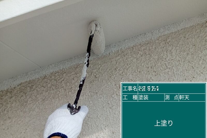 LINE_ALBUM_榎本様邸_240916_22