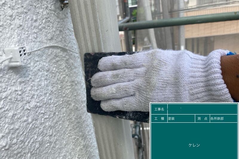 LINE_ALBUM_榎本様邸_240916_61