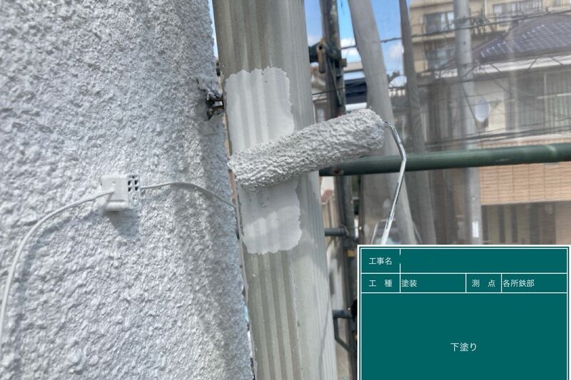 LINE_ALBUM_榎本様邸_240916_60