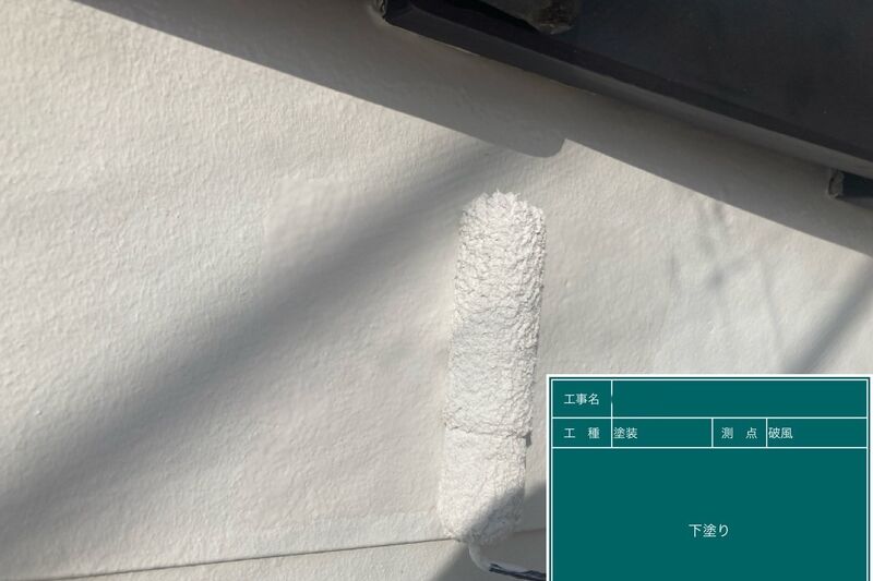 LINE_ALBUM_榎本様邸_240916_47