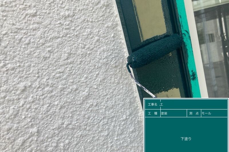 LINE_ALBUM_榎本様邸_240916_51