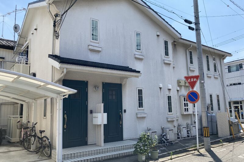 前1