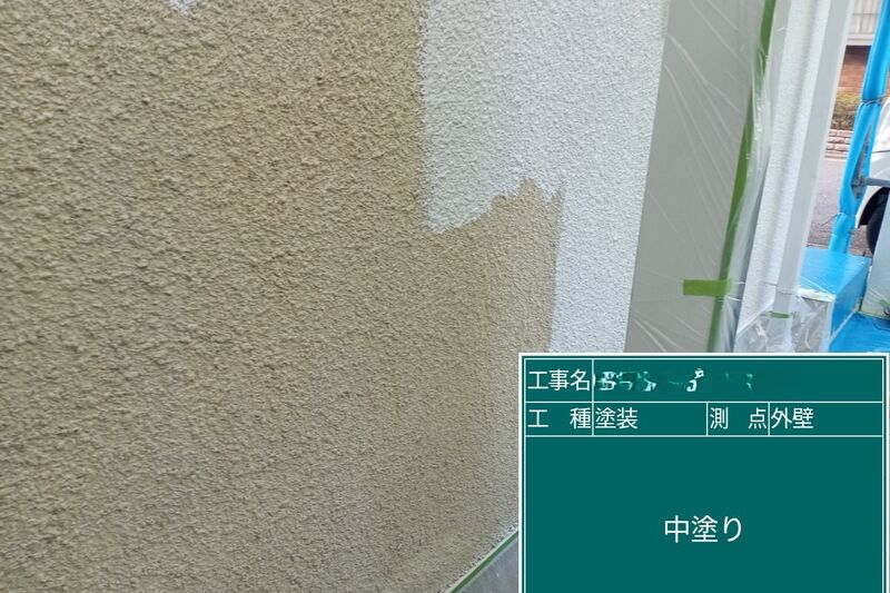LINE_ALBUM_メゾンブランシュ_241005_17