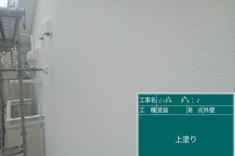 LINE_ALBUM_メゾンブランシュ_241005_24