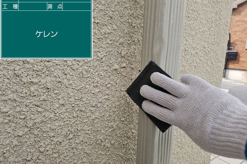 LINE_ALBUM_メゾンブランシュ_241005_2
