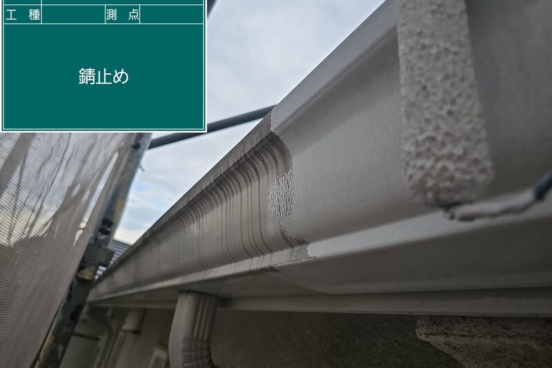 LINE_ALBUM_メゾンブランシュ_241005_10