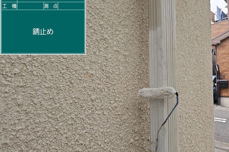 LINE_ALBUM_メゾンブランシュ_241005_4