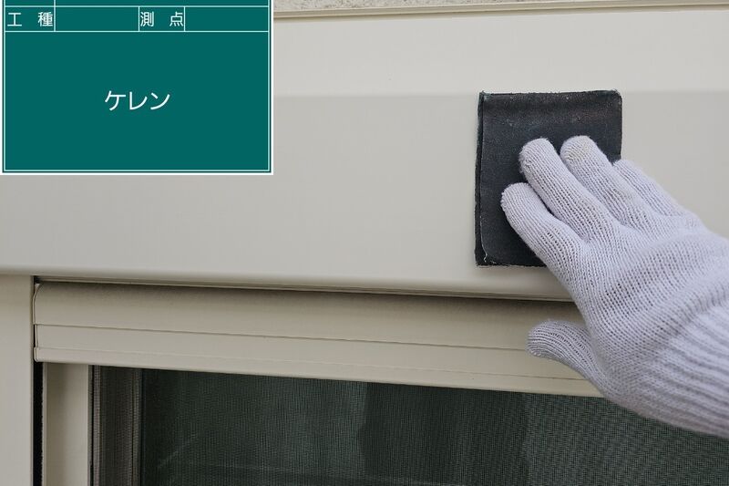LINE_ALBUM_メゾンブランシュ_241005_5