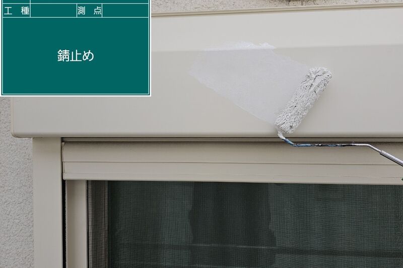 LINE_ALBUM_メゾンブランシュ_241005_6