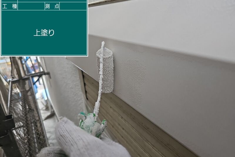 LINE_ALBUM_メゾンブランシュ_241005_28