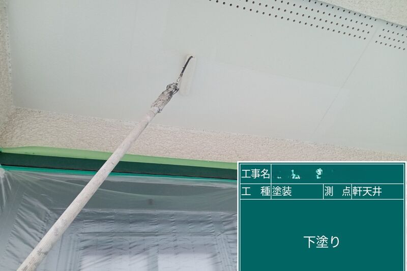 LINE_ALBUM_メゾンブランシュ_241005_14