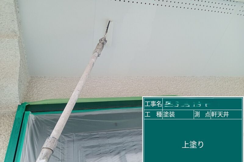LINE_ALBUM_メゾンブランシュ_241005_13