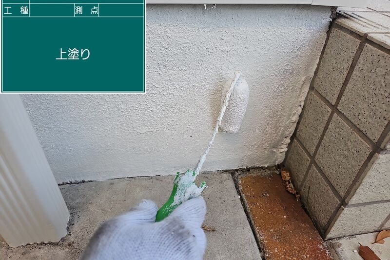LINE_ALBUM_メゾンブランシュ_241005_30