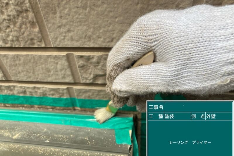 LINE_ALBUM_加藤様邸_250623_36