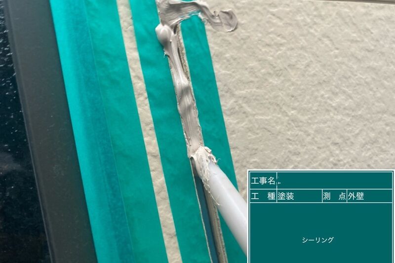 LINE_ALBUM_加藤様邸_250623_18