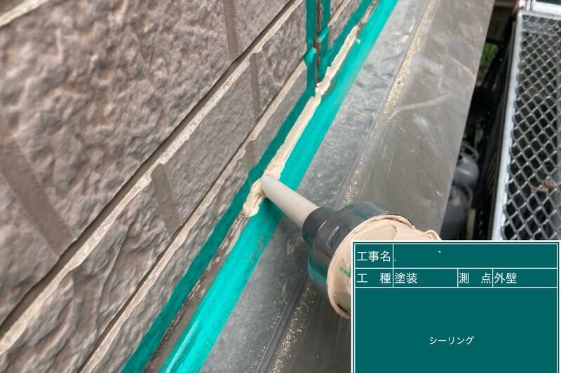 LINE_ALBUM_加藤様邸_250623_33