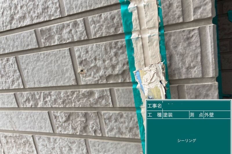 LINE_ALBUM_加藤様邸_250623_30