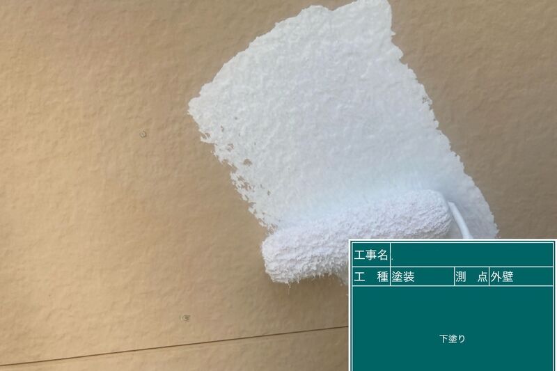 LINE_ALBUM_加藤様邸_250623_69