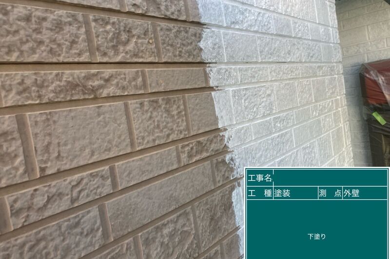 LINE_ALBUM_加藤様邸_250623_66
